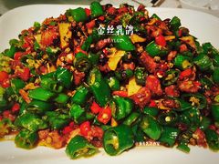 -琬苑鸽庄·川粤融合菜(解放碑总店)