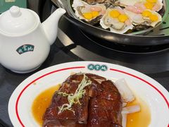 -飞尝蚝·顺德菜·鱼生(顺德总店)