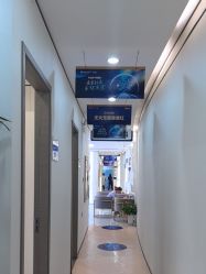 -郑荃丽格医疗美容