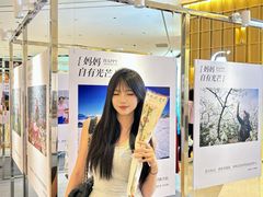 -CityOn熙地港（西安）购物中心