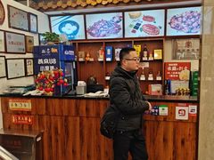 -峨嵋酒家(地安门店)