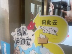 -南京商厦