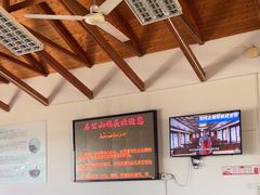 -太湖游船(石公山码头)