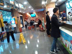 -麦当劳(曲阳店)