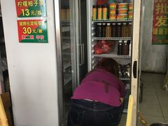 -广州十甫voco酒店