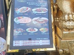 -齐家花园大酒店(宝山店)