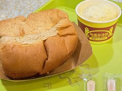 -马迭尔冷饮厅1906(中央大街店)