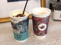-茶话弄(中贸广场店)
