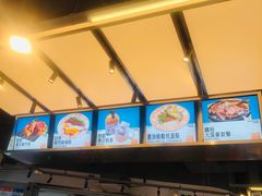 -肥韬茶餐厅(海上世界店)