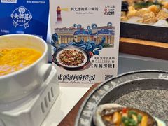 -品海楼·大连海胆锅贴馆(东港店)