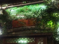 -有梦特色餐厅(古子城店)