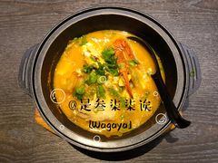 泡菜味增海鲜汤-Wagaya Melbourne