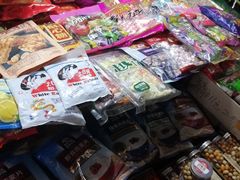 -南泰百货批发市场
