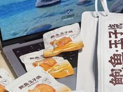 -山姆会员商店(邻瑞广场店)