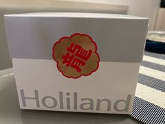 -好利来(桃源店)