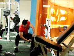 -好苑建国酒店健身中心