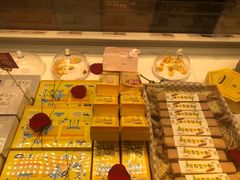 -好利来(团结湖店)