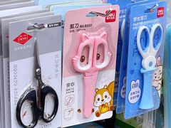 -晨光文具(天客隆大厦大商超市店)