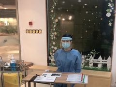 -维乐口腔·埃齐门诊(静安店)
