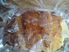 椰留香面包-喜利来蛋糕(景子街店)