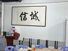 -东山壹号海鲜餐厅(金銮名都店)