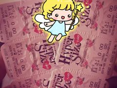 -4iNLOOK美瞳店(中山公园龙之梦店)