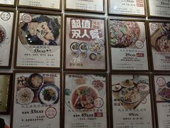 -大王油茶(二厂文创公园店)