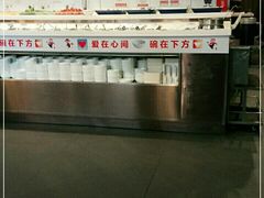 -海底捞火锅(高科广场店)