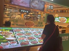 -谷田稻香·砂锅菜(广州悦汇城店)