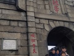 -南岳衡山风景名胜区