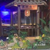 打卡蜀公馆成都火锅