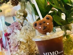 -MIMO CAFE(沙头角店)