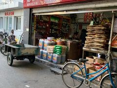 -岳各庄批发市场(西四环中路店)