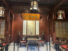 -天一阁博物院
