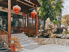 -呼吸森林·生态农庄农家乐私房菜