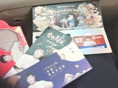 -蟹状元大闸蟹·年货·粽子(成都成华店)
