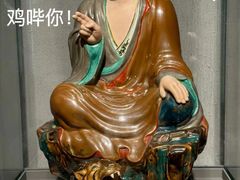 -景德镇中国陶瓷博物馆