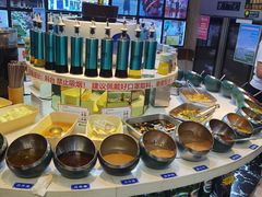 -草原饭店火锅