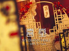 -崇明金茂凯悦酒店.宴会厅