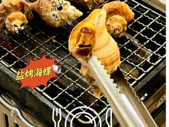 -白仁仔· 活烤海鲜 宵夜(豫园店)