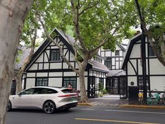 -一尺花园(安和花园店)