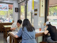-复兴面王(河东路起源店)