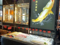 -小满海鲜·别院(天津旗舰店)