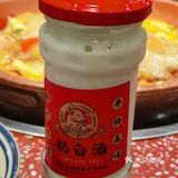 第一次吃云南酸菜火锅🥘好特别😋