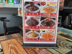 -哈尔滨东北饺子王(观音桥·龙湖新壹街店)