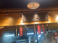 -安泰楼·佛跳墙创始人·传统闽味早茶·酒楼(三坊七巷闽菜地标店)