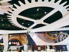 -食悦天美食广场(武汉壹方购物中心店)