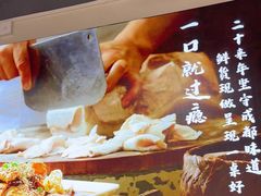 -朱大嘴肥肠血旺(福字街店)