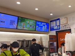 -CoCo都可(砂之船奥莱店)