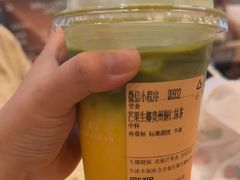 -去茶山(重庆万象城店)